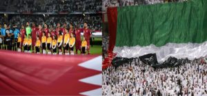 هدف قطر على الامارات مباشر – مباراة اليوم كاس اسيا 2019 الامارات موقع شاشوف