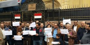 بيان صادر عن الطلاب اليمنيين المبتعثين للدراسة في جمهورية مصر العربية .