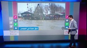 فيديو اللحظات الأولى لانقلاب عبارة في نهر دجلة بالعراق – الموصل اليوم