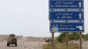 4 أعوام واليمن بين “عاصفة الحزم” و”إعادة الأمل”