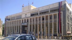 البنك المركزي يعلن وصول الموافقة على سحب الدفعة 21 من الوديعة السعودية