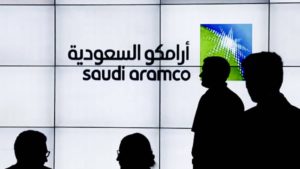 الجزيرة محافظ البنك المركزي السعودي – طرح أرامكو لا يسبب مشكلة سيولة للبنوك.