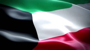 الكويت ترفض منح اليمني صدام حسين تأشيرة الدخول !! حقيقة! خبر نهايك العام
