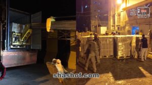 البنك المركزي ⁧اليمني⁩ يعلن استعادة حاويات أوراق نقدية تم نهبها من ⁧ميناء عدن⁩!