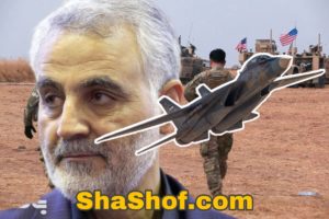 طهران زمن إقتل واهرب ولى! مقاتلات إيرانية تحلق قرب الحدود مع العراق للإنتقام و امريكا تنشر سبب قتل قاسم سليماني (فيديو)