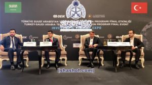 السفارة السعودية في تركيا تصدر تنبيها لمواطنيها!