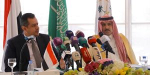 معين آل جابر اقتصاد اليمن قائم على وزارة الداخلية !