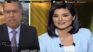 تحليل الميادين لتصريحات بن دغر التي تدل على انتهاء التحالف بعد سيطرة الحوثي على الجوف