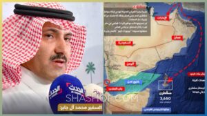غياب السفير السعودي محمد ال جابر الذي انتقد مناورة أبين عن مشهد تمرد سقطرى الإماراتي!