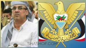 الميسري كما لم تروه من قبل ! الرجل الذي يقيم ثورة تعصف بالتحالف