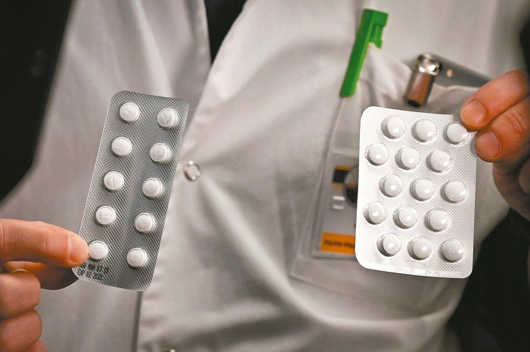 عقار Chloroquine