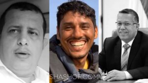 فتحي بن لزرق يتلقى تهديد صريح بالقتل وأحمد بن دغر يعلق
