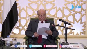أبرز ما جاء في خطاب الرئيس اليمني عبدربه منصور هادي الأخير + فيديو الخطاب كامل