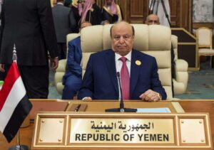 صحيفة أمريكية رئيس اليمن يعود إلى منفاه في الرياض بعد علاج قلبه في الولايات المتحدة