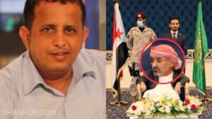 ورد الان : قيادي في الإنتقالي يفتتح مصنع للسجائر في مصر برأس مال 500 مليون دولار – فتحي بن لزرق
