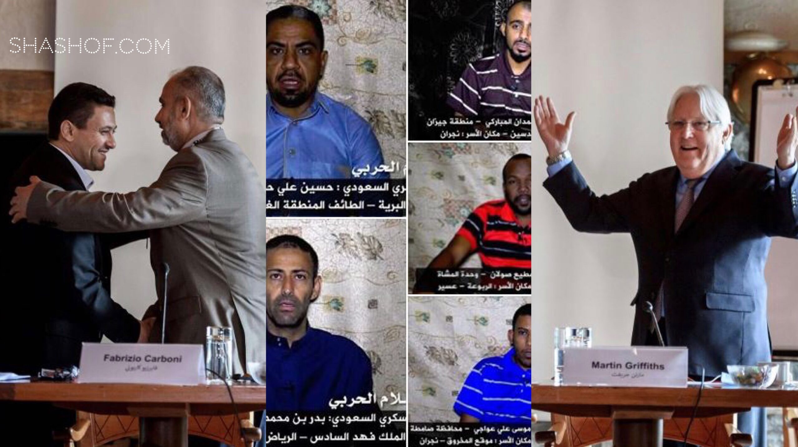١٥ سعودي يفرج عنهم الحوثي ضمن صفقة معقدة من ١٠٨١ تفاصيلها هنا!!