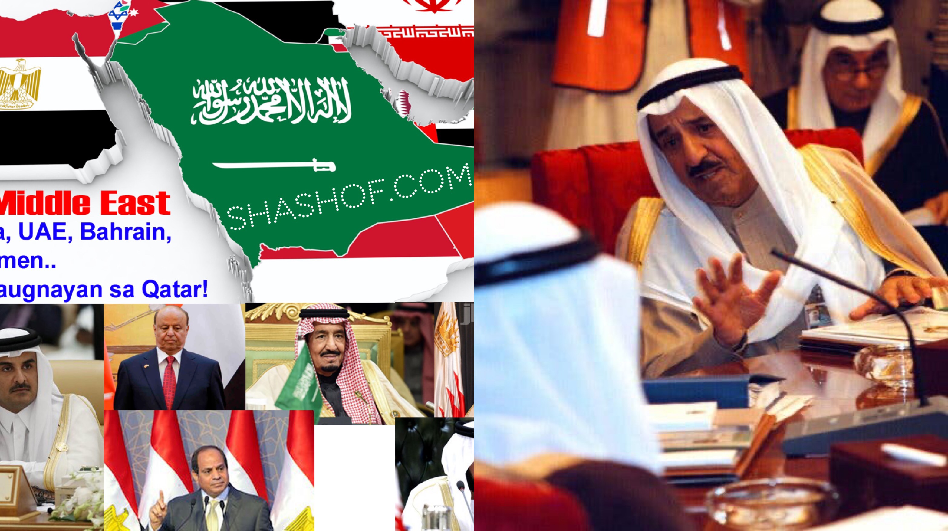 نيويرك تايمز تكشف خفايا مواقف امير الكويت صباح الاحمد و ولي العهد نواف الأحمد الصباح 82 عاماً