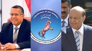 حزب المؤتمر يصدر بيان هام بشأن مشاركته في الحكومة بقيادة بن دغر