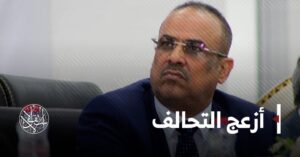 معركة ابين تركع الإنتقالي ويقبل بتنفيذ الشق العسكري خلال 7 ايام