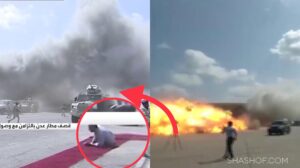 ورد الان.. فضيحة علاقة التحالف السعودي الإماراتي بتفجير مطار عدن (فيديو خاص)