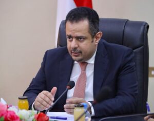 يسقط معين عبدالملك!! عدن الان..