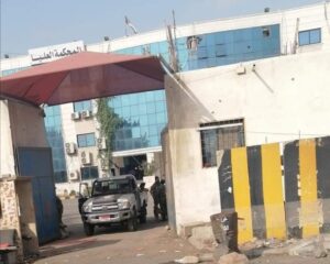 تعطيل القضاء في عدن بقرار من المجلس الانتقالي الانفصالي!