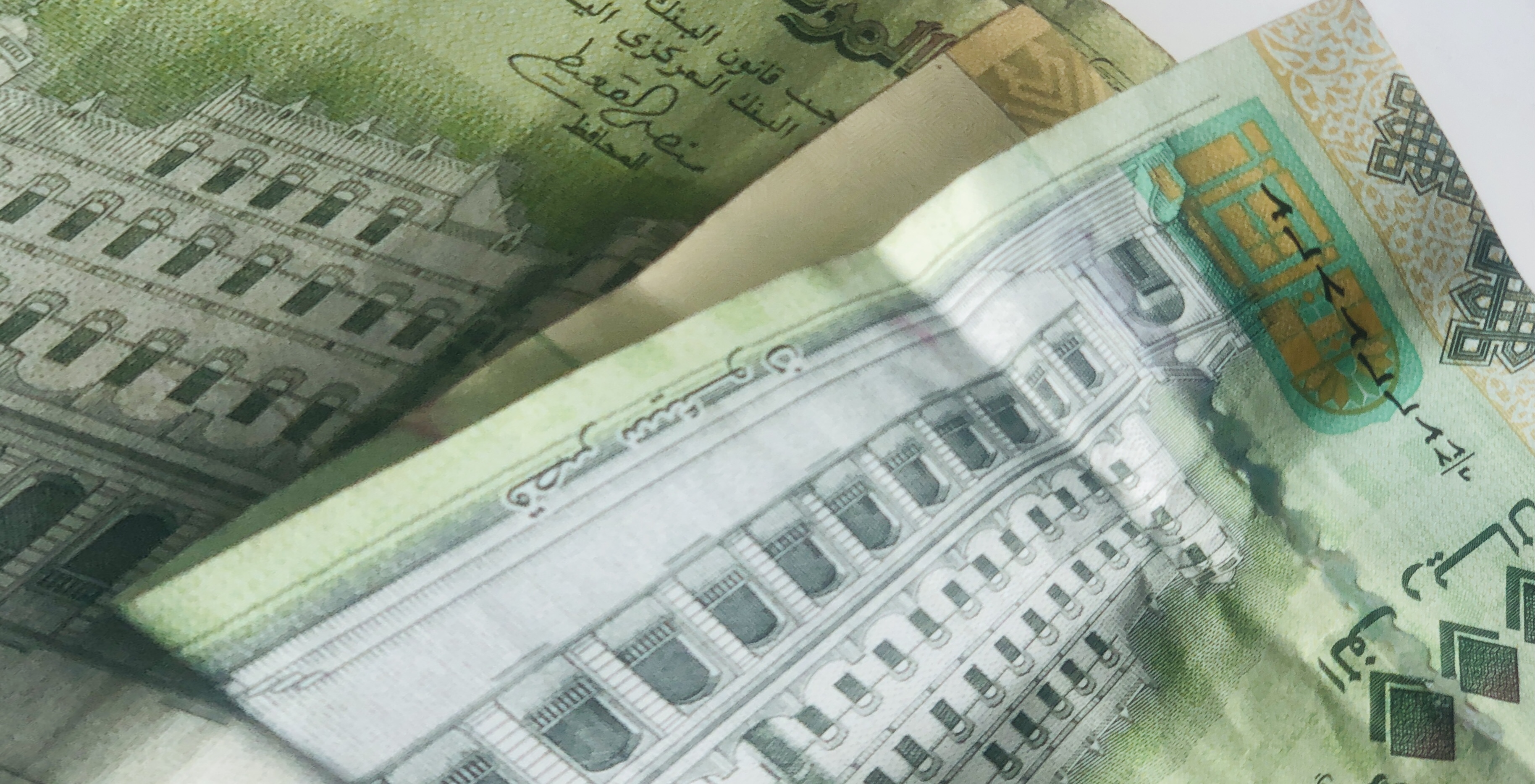 اسعار الصرف الان لهذا المساء شمال اليمن و جنوبه