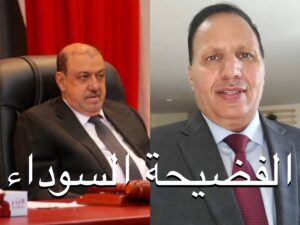 اليمن حديقة خلفية للسعودية صدمة الشعب من ابتذال البركاني رئيس مجلس النواب