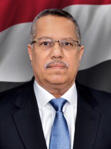بيان مفاجئ وصادم لرئيس مجلس الشورى احمد بن دغر يدعو لايقاف فوري للحرب!