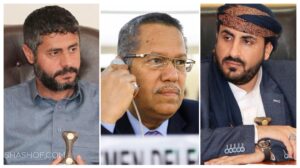 احمد عبيد بن دغر يعقب على محمد عبدالسلام و محمد البخيتي والبيان الخطير