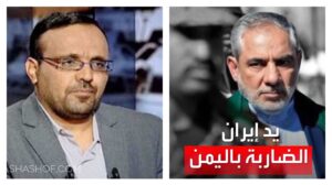 عاجل حميد رزق يفصح عن سر مغادرة السفير الايراني من صنعاء! هل تُوفي؟