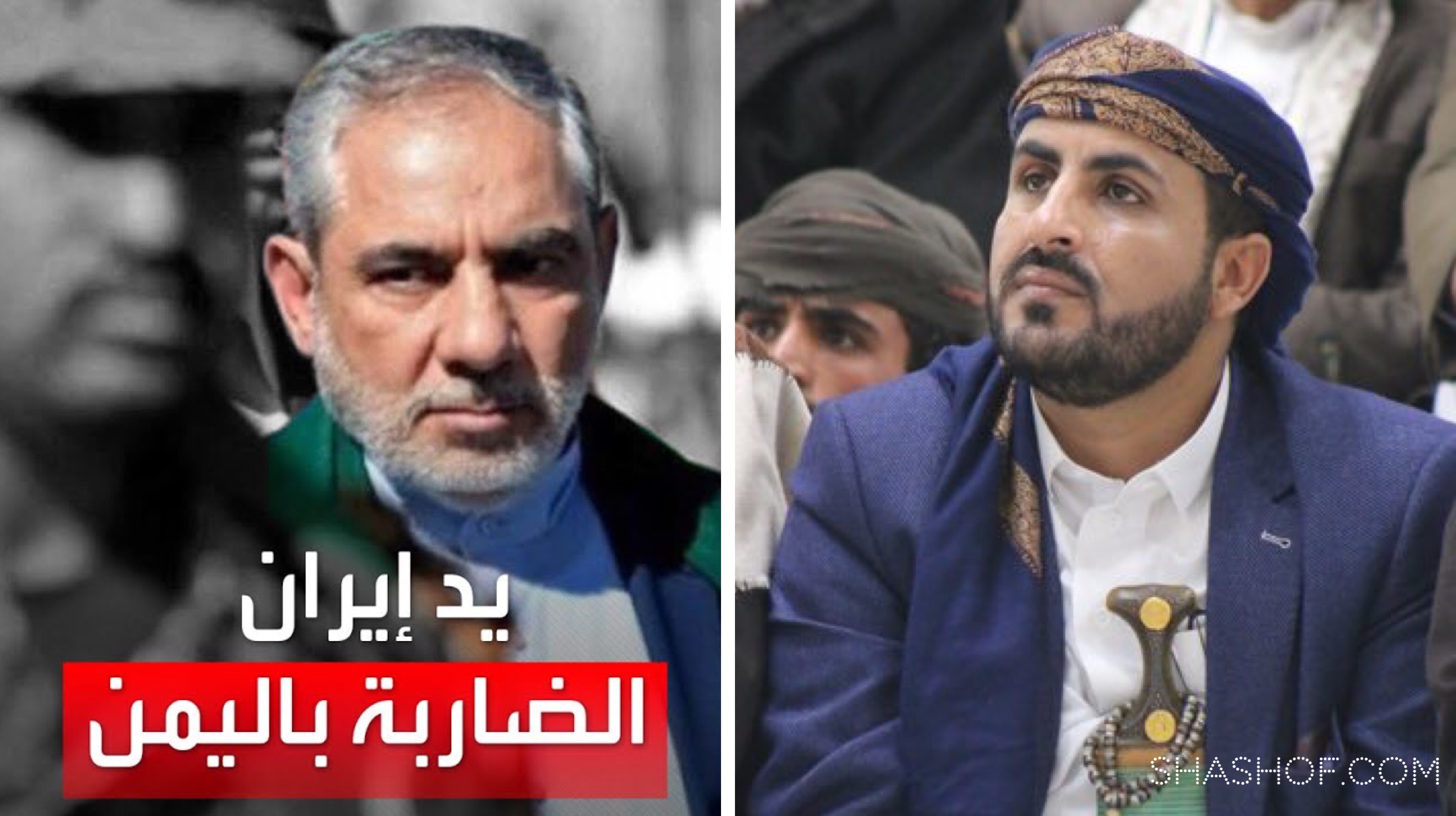 ورد الان.. تعقيب محمد عبدالسلام على مغادرة حسن إيرلو صنعاء متجهاً الى العراق