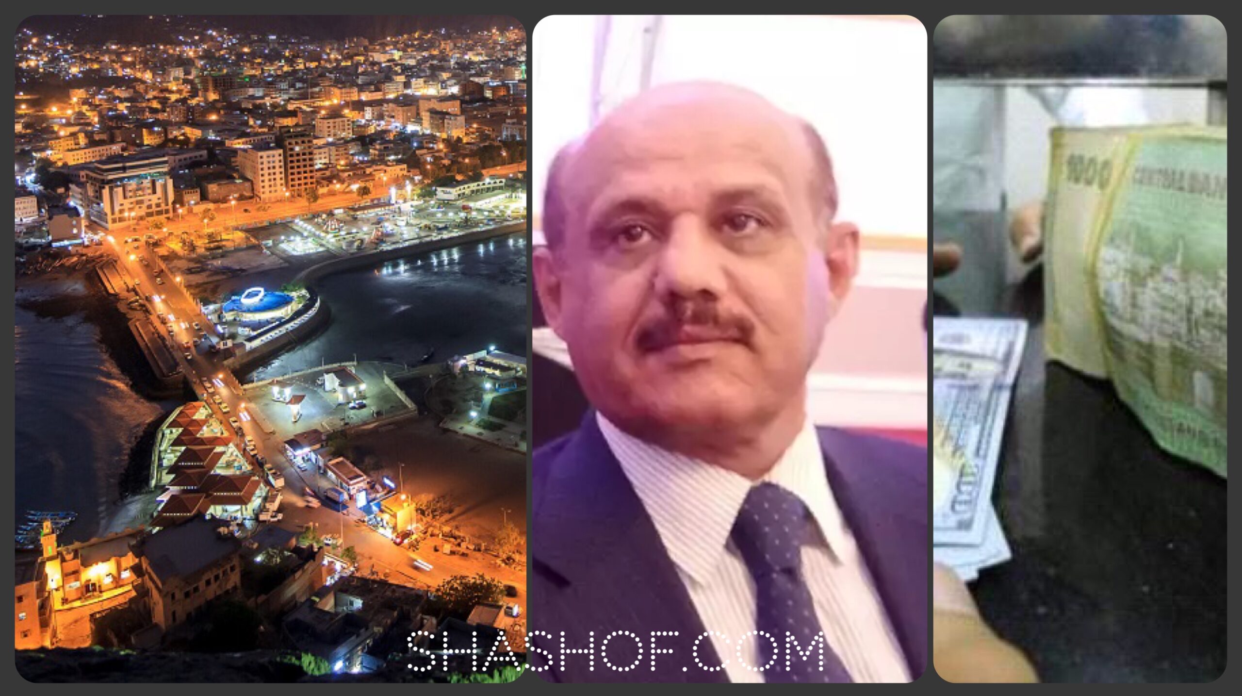 وصول محافظ البنك المركزي الجديد إلى عدن فماذا عُرف عن هذا الرجل الصارم؟ هنا