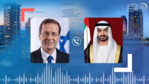 عاجل وام.. محمد بن زايد يتلقى اتصالا هاتفيا من الرئيس الإسرائيلي يدين قصف صنعاء لدولة الإمارات