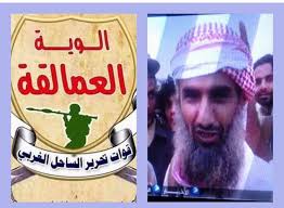 استشهاد قائد اللواء الخامس عمالقه (ابو هارون) ومرافقيه في حريب صاروخ بالستي