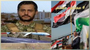 محمد البخيتي يعاتب الشعب العراقي برسالة مثيرة للجدل!! حول قصف ابو ظبي