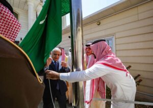 وزير الخارجية العراقي يطمن السعودية ببشائر حول إيران