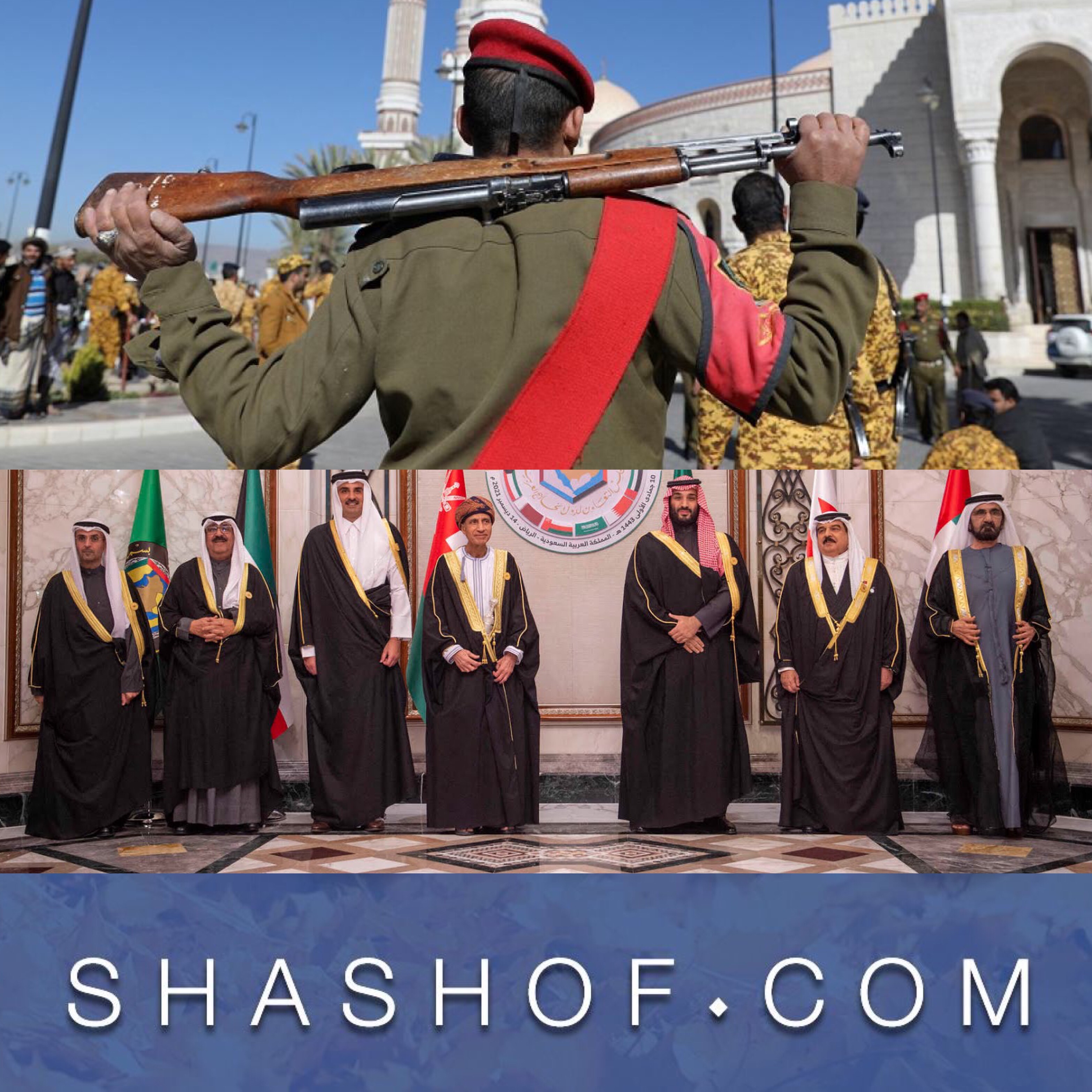عاجل: مجلس التعاون الخليجي يعلن استضافة مشاورات يمنية – يمنية خلال الفترة التالية