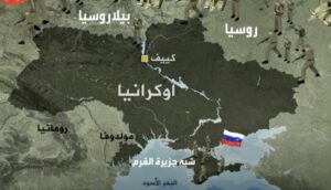 فضيحة ينشرها الجيش الأمريكي عن مخطط بوتين حول سوريا وأوكرانيا، لم يحصل بعد