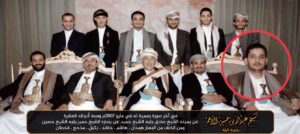 وفاة الشيخ حسين الأحمر رحمة الله عليه.. سبب الوفاة وردود فعل