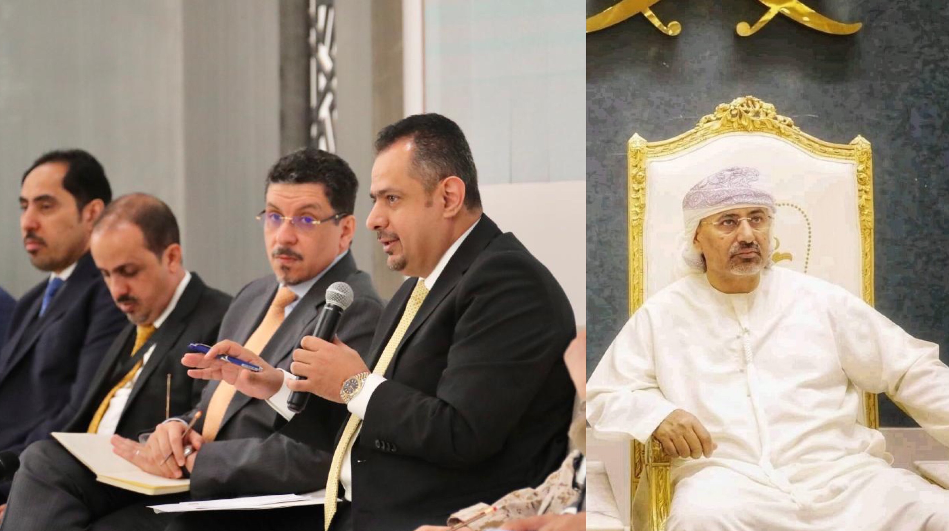 ورد الان.. تشكيل مجلس رئاسي يمني ويفوض مجلس القيادة الرئاسي بكافة الصلاحيات