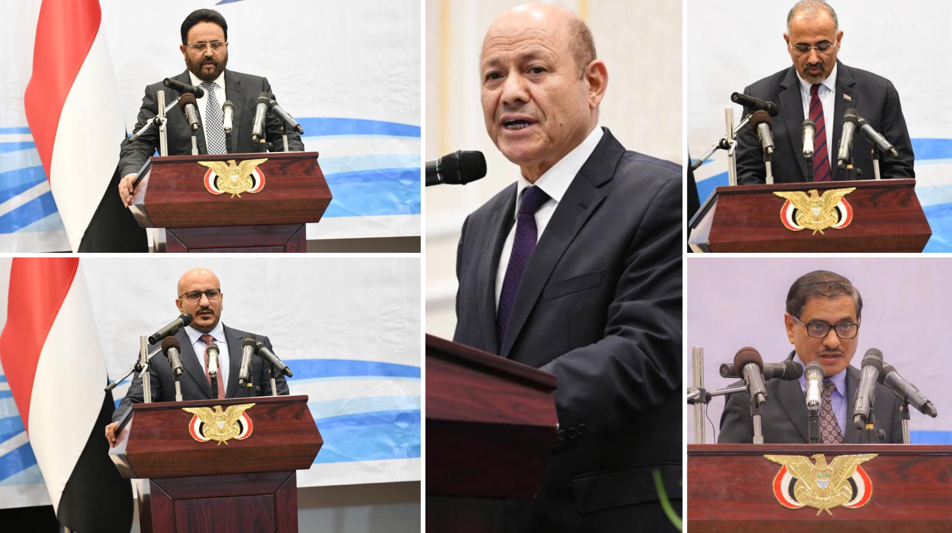 رئيس وأعضاء المجلس الرئاسي يؤدون اليمين الدستورية أمام مجلس النواب بعدن (فيديو)
