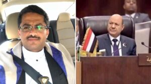 رشاد العليمي‬⁩ لم يصبح رئيس بعد حتى اللحظة!! لماذا تعرف على السبب؟غ