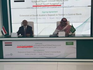 رسالة كارثية يبعث بها الحلف السعودي الإماراتي لأبناء الشعب اليمن؟ من سيعيها؟