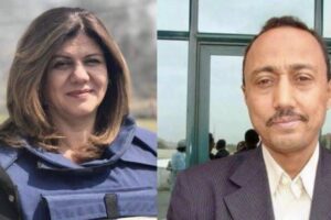 بين علاو وشيرين! هكذا ألهمتني جنين