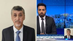 عاجل.. بيان رئيس الغرفة التجارية اليمنية بعدن يحذر من مجاعة قادمة! (فيديو)