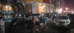 سقوط 3 شهداء بحطام طائرة تجسس سعودية تم اعتراضها فوق شارع بصنعاء (فيديو)