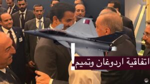 ترسلها قطر للاتراك اليوم! طائرات متطورة ارسلها الغرب لليونان لتتفوق على تركيا!