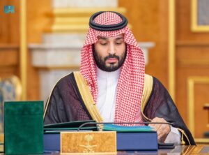 محمد بن سلمان رئيساً للوزراء في أمر ملكي يشمل هذه القرارات (فيديو)…!