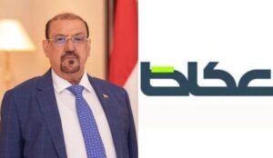 تسلطن مع نفسك! صحفي سعودي يُعلنها مدوية بوجه البركاني سننفذ اتفاق السلام مع الحوثي